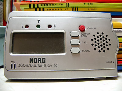 KORG GA-30